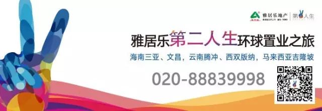 月供是什么意思(月供是指)-添財網