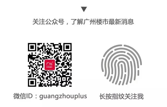 月供是什么意思(月供是指)-添財網