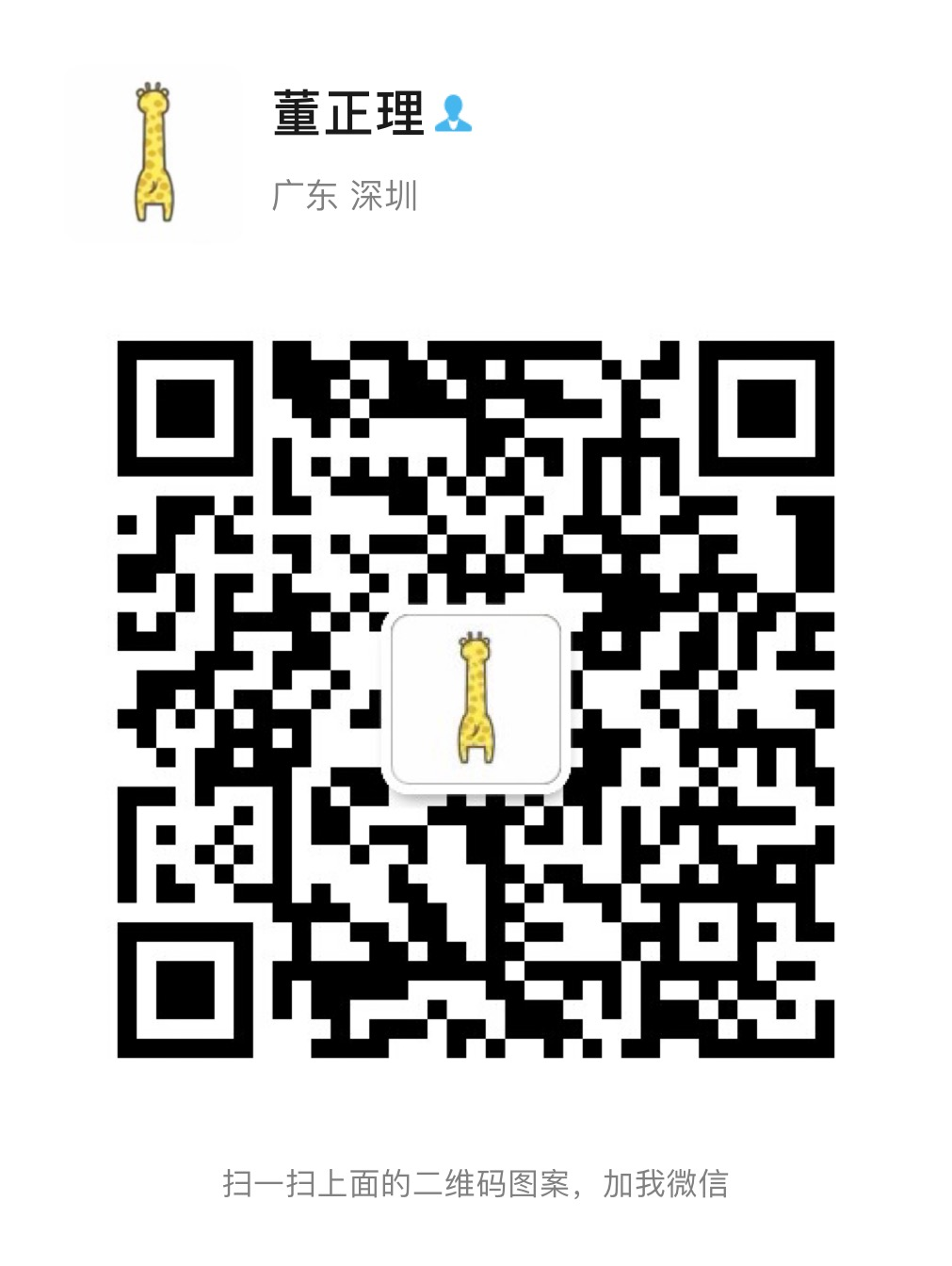 月供是什么意思(什么叫月供)-添財網