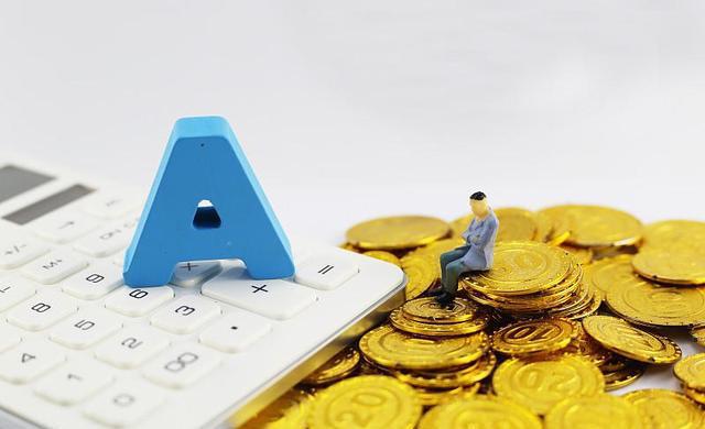 原始股是什么意思(啥叫原始股解釋一下)-添財網