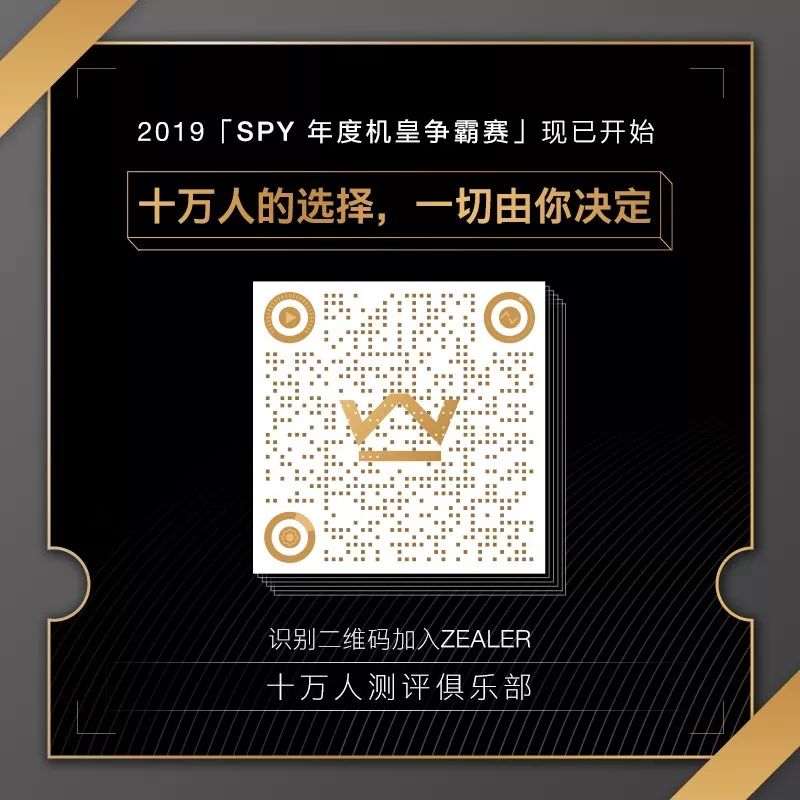 余額寶是什么意思(余額寶是啥意思我不明白)-添財網