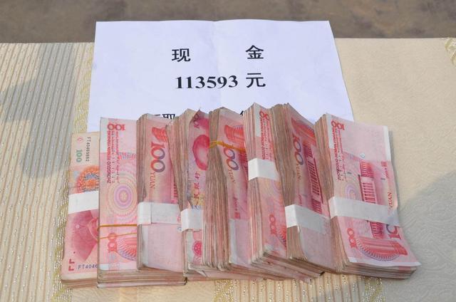 余額寶怎么關(余額寶功能如何關閉)-添財網