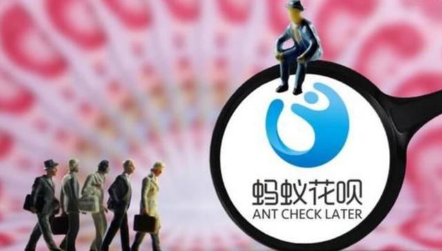 余額寶怎么關(余額寶功能如何關閉)-添財網