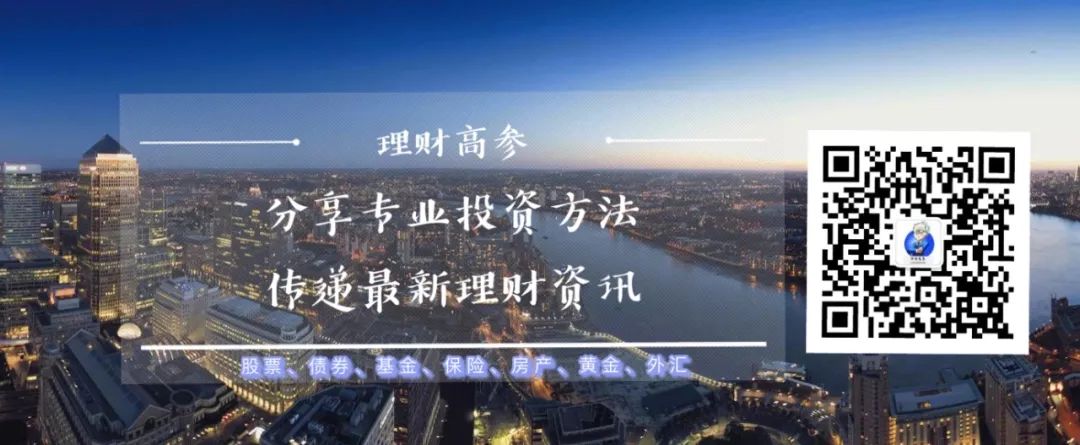 余額寶會虧錢嗎(余額寶虧欠錢嗎)-添財網