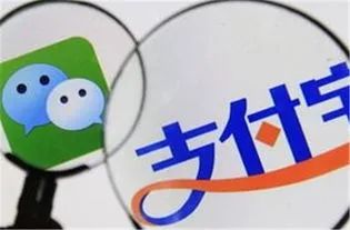 余額寶會虧錢嗎(余額寶虧欠錢嗎)-添財網