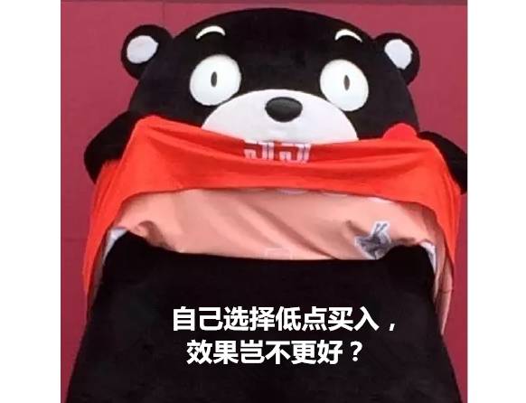 月供是什么意思(月供是貸款嗎)-添財網