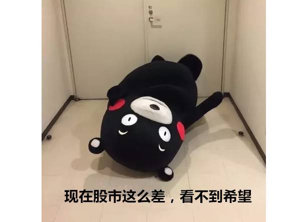 月供是什么意思(月供是貸款嗎)-添財網