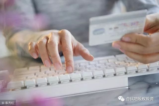 余額寶會虧錢嗎(余額寶會虧欠嗎)-添財網