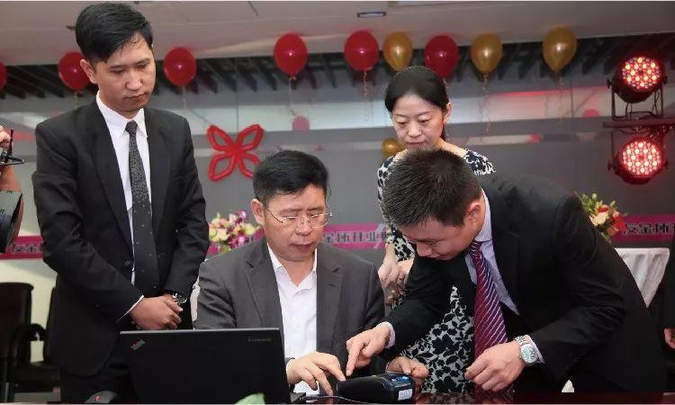 友金普惠(友金普惠貸款利息是多少)-添財網