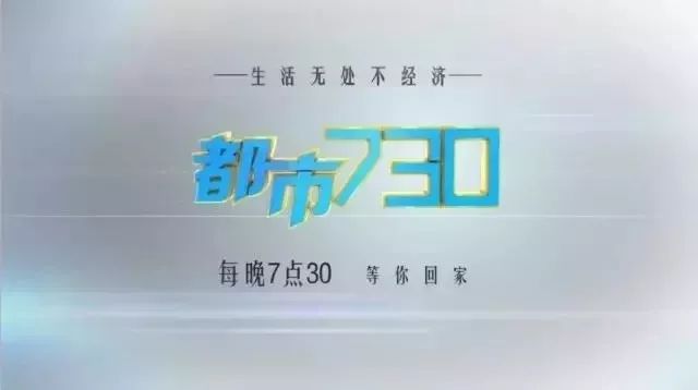 余額寶是什么意思(余額寶是啥子意思)-添財網