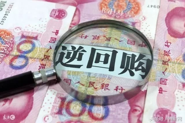 余額寶是什么意思(余額寶是啥子意思)-添財網