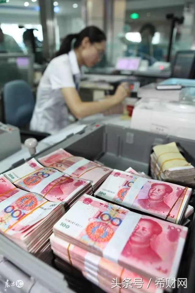 余額寶是什么意思(余額寶是啥子意思)-添財網