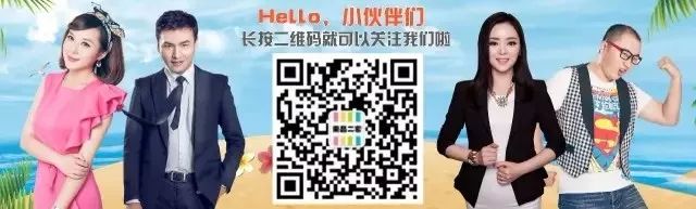 余額寶是什么意思(余額寶是啥子意思)-添財網