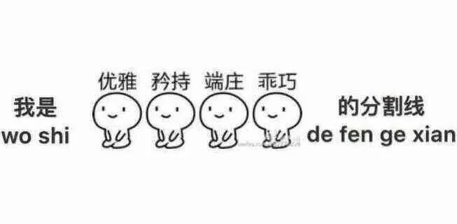 余額寶靠譜嗎(余額寶可靠么)-添財網