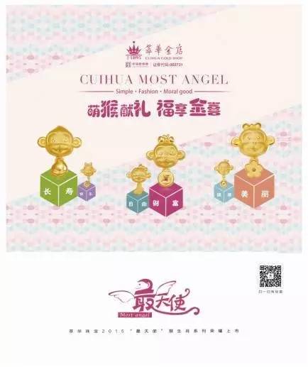 硬金和千足金的區別(黃金硬金和足金)-添財網