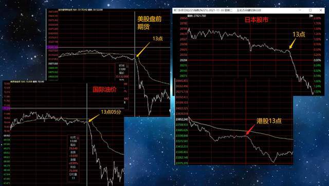 鷹派是什么意思(鷹派是什么意思)-添財網(wǎng)