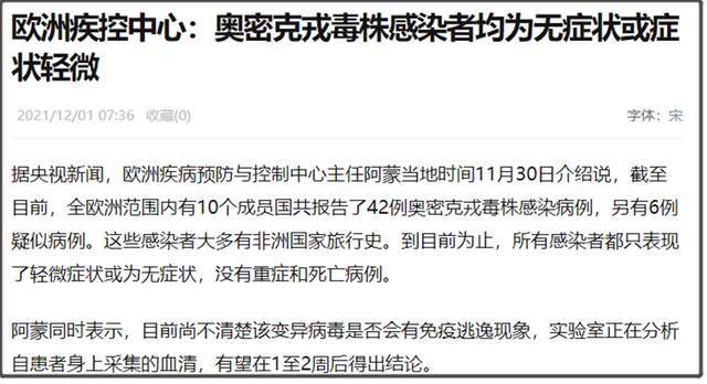 鷹派是什么意思(鷹派是什么意思)-添財網(wǎng)