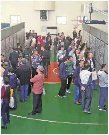 郵票收藏交易市場(郵票收藏交易市場平臺官網)-添財網