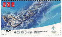 郵票收藏交易市場(郵票收藏交易市場平臺官網)-添財網