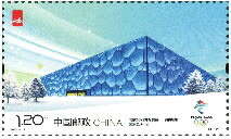 郵票收藏交易市場(郵票收藏交易市場平臺官網)-添財網