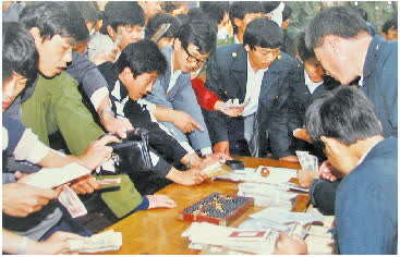 郵票收藏交易市場(郵票收藏交易市場平臺官網)-添財網