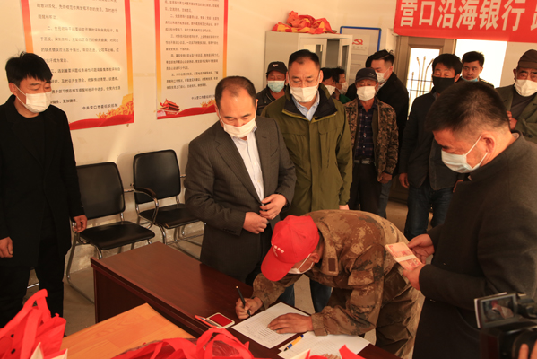 營口沿海銀行(沿海營口銀行個人存款安全么)-添財網