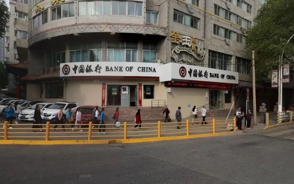 銀行周天上班嗎(上班銀行周天上班嗎)-添財網