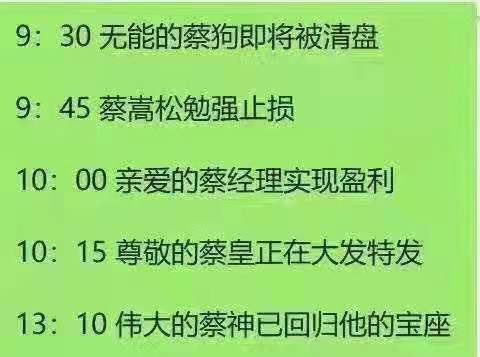易方達藍籌精選005827(易方達藍籌精選005827)-添財網