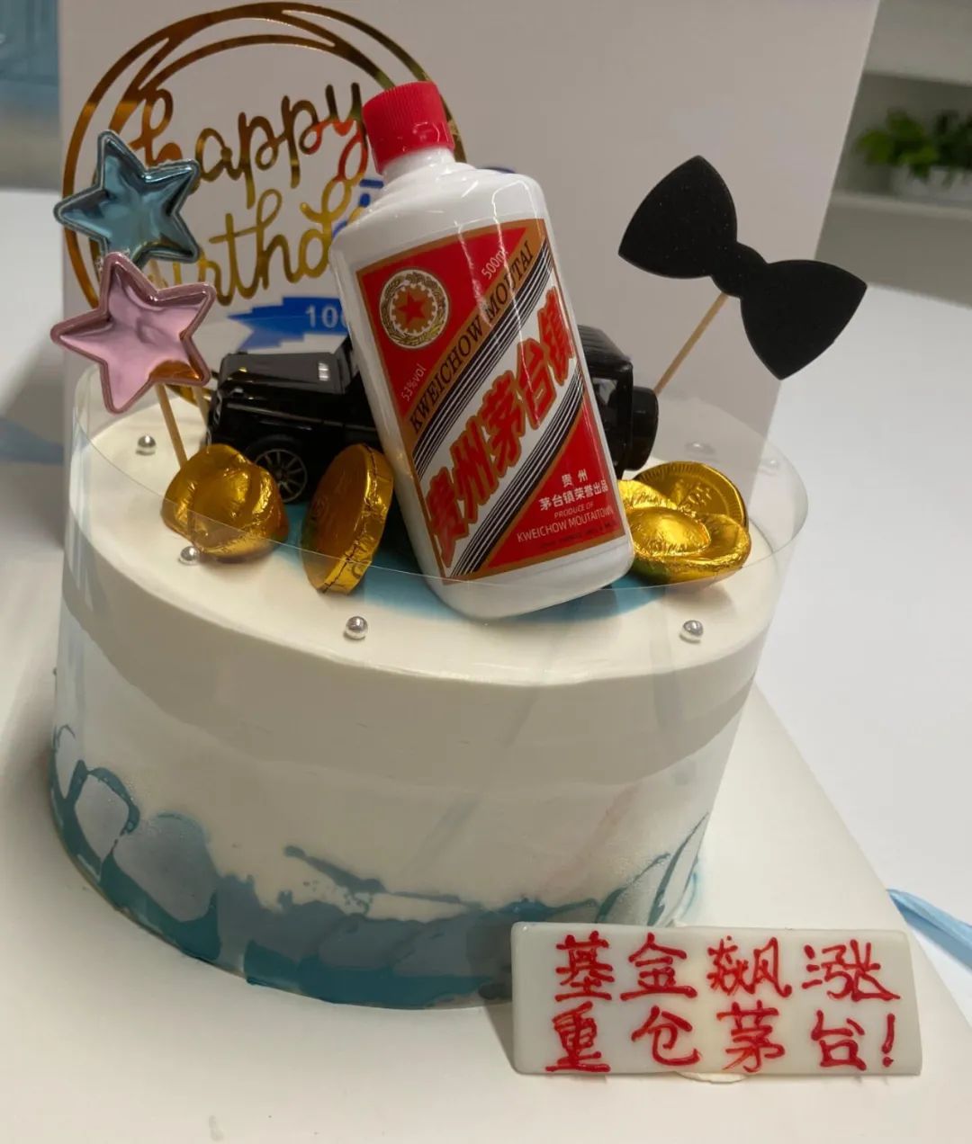 易方達藍籌精選005827(易方達藍籌精選005827)-添財網