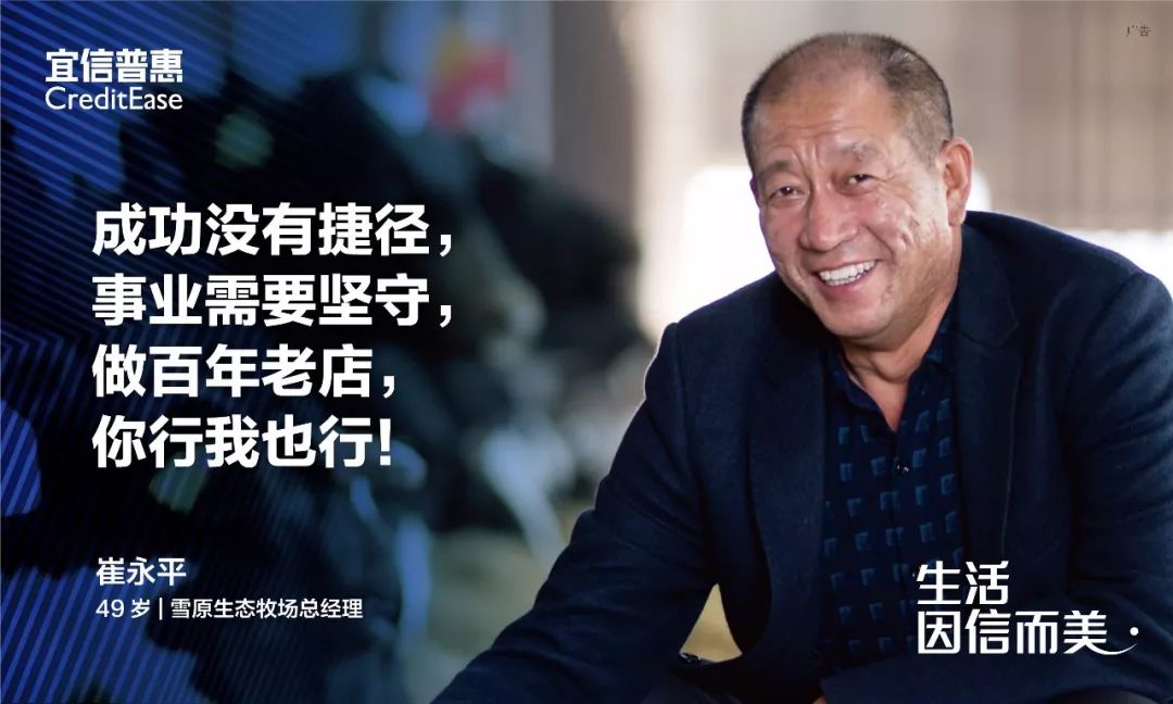 宜信普惠(普惠宜信怎么樣)-添財網