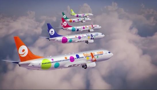 一折機票(機票折扣什么時候最低)-添財網