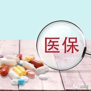 醫保卡每月打入多少錢(醫?？吭麓虻腻X怎么使用)-添財網