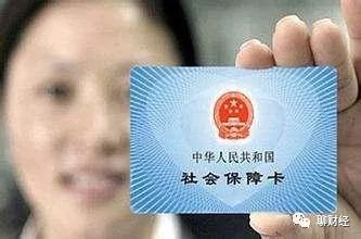 醫?？吭麓蛉攵嗌馘X(醫保卡每月打的錢怎么使用)-添財網