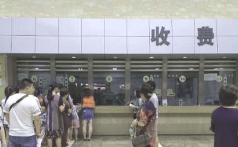 牙冠醫保能報銷嗎(牙冠醫保卡報銷嗎)-添財網