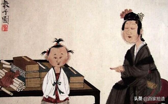 顏氏家訓名詞解釋(中國教育史顏氏家訓名詞解釋)-添財網