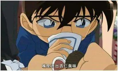 雪卡毒素(深海魚毒素雪卡毒素)-添財網(wǎng)