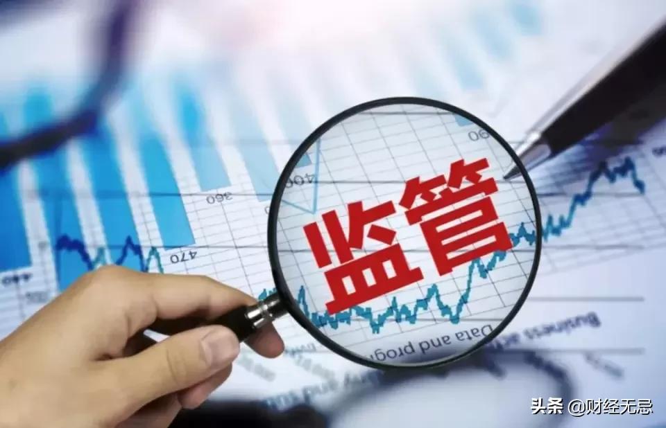 雪盈證券(雪盈證券股票)-添財網