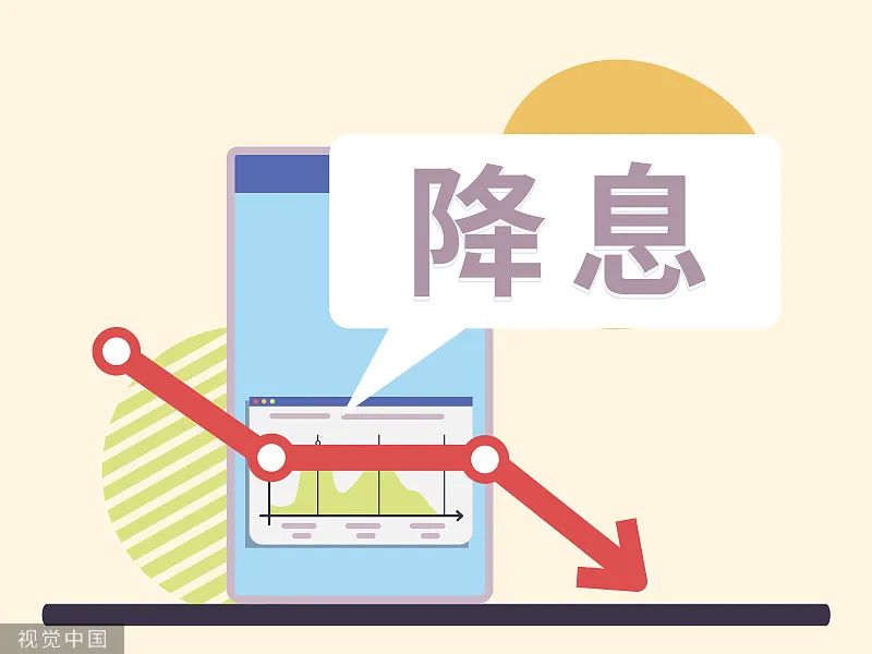 協(xié)定存款是什么意思(協(xié)定存款協(xié)議存款有什么分別)-添財網