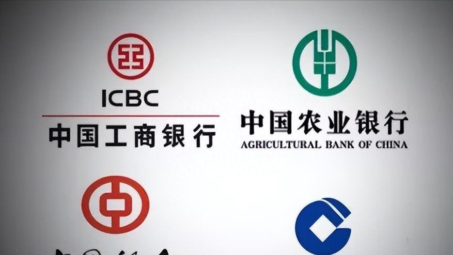 協定存款是什么意思(存款協議受法律保護嗎)-添財網