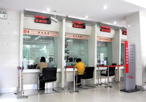 協定存款是什么意思(存款協議受法律保護嗎)-添財網