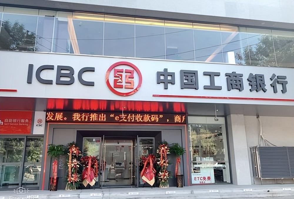 協定存款是什么意思(存款協議受法律保護嗎)-添財網