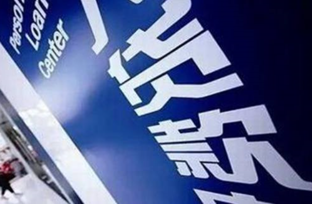 小贏卡貸合法嗎(小贏卡貸合同)-添財網