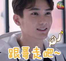 限高可以坐動車嗎(限坐高鐵能坐動車嗎)-添財網