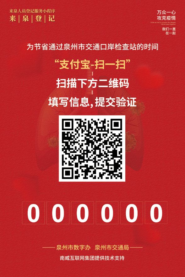 限高可以坐動車嗎(限坐高鐵能坐動車嗎)-添財網