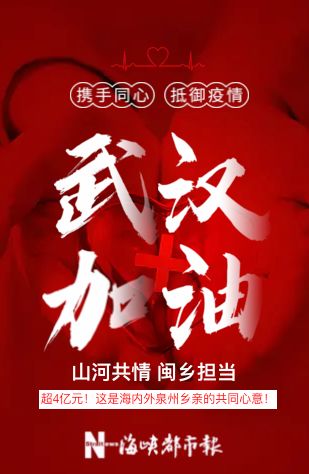 限高可以坐動車嗎(限坐高鐵能坐動車嗎)-添財網