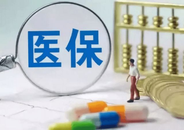 洗牙能用醫(yī)保嗎(醫(yī)保可以報(bào)銷洗牙費(fèi)用嗎)-添財(cái)網(wǎng)