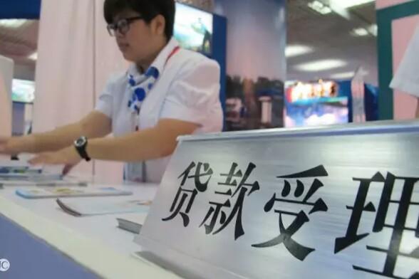 五戶聯保(五戶聯保貸款)-添財網