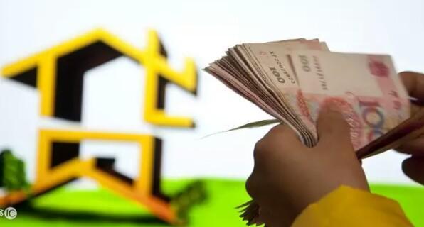 五戶聯保(五戶聯保貸款)-添財網