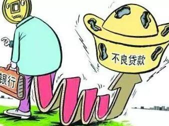 五戶聯保(五戶聯保貸款)-添財網