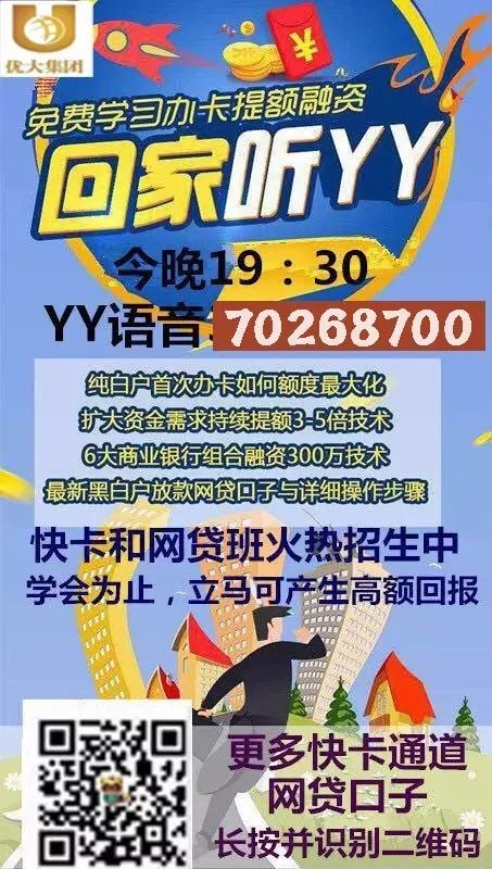 下載安逸花(下載安逸花app的軟件)-添財網